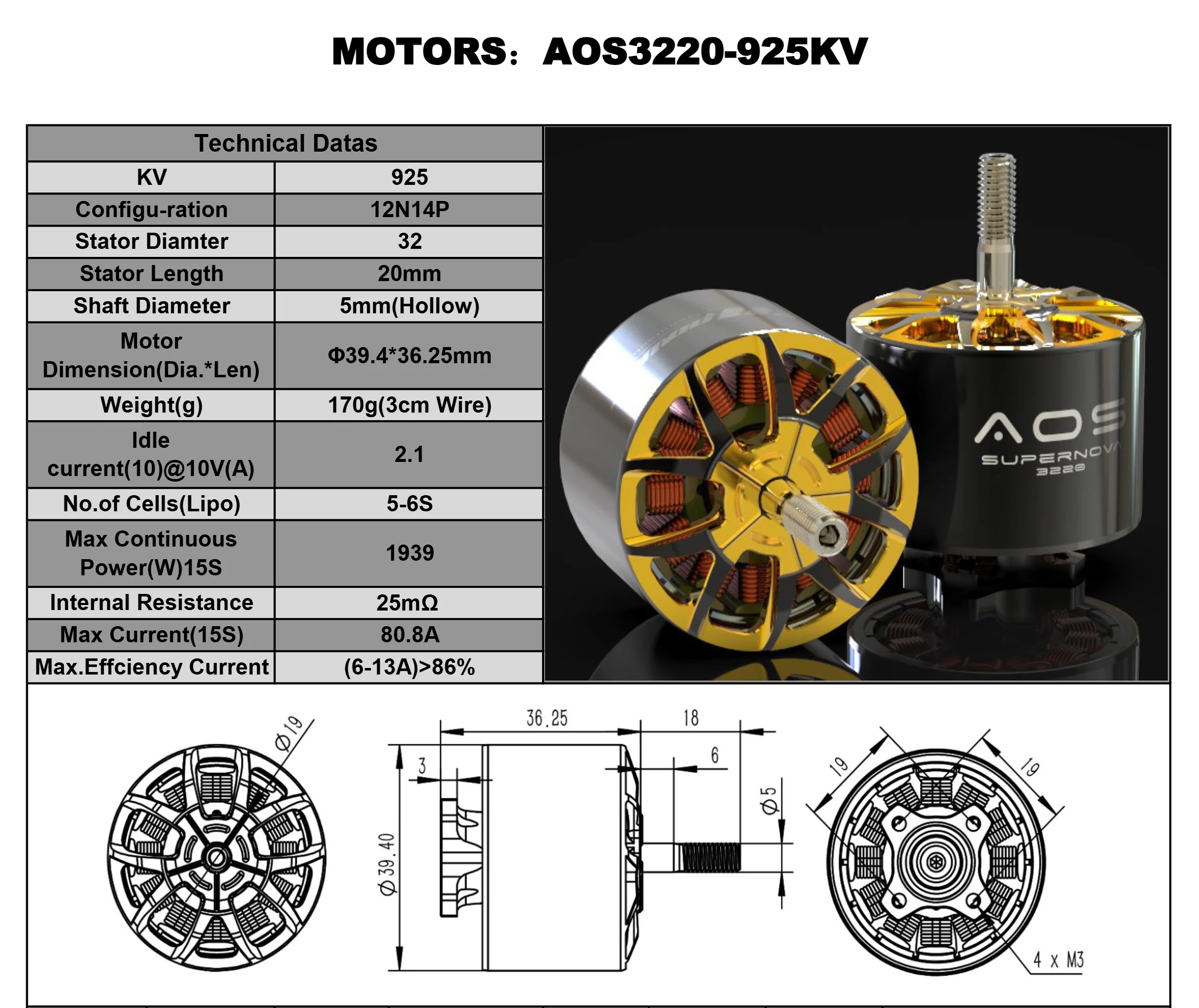 AOS Supernova 3220-925KV | AOS RC